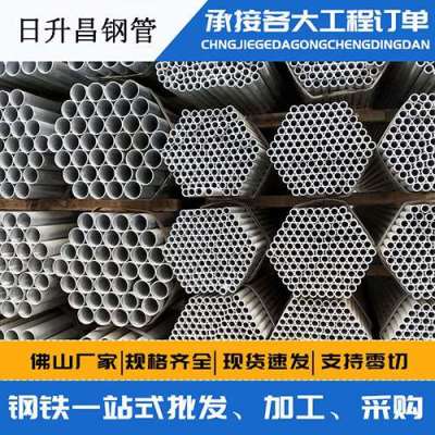 横山声测管桩基现场检测技术规定