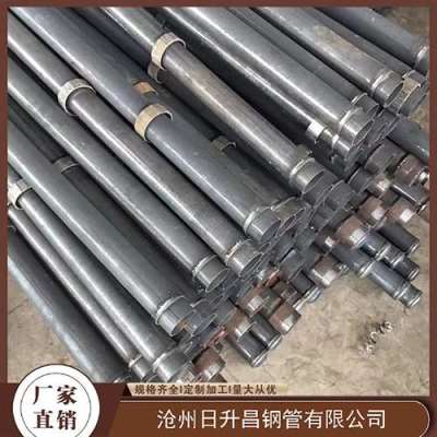 横山最薄的声测管壁厚可以到什么程度