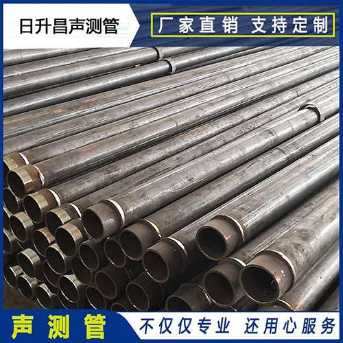 横山声测管外观质量有哪些要求？